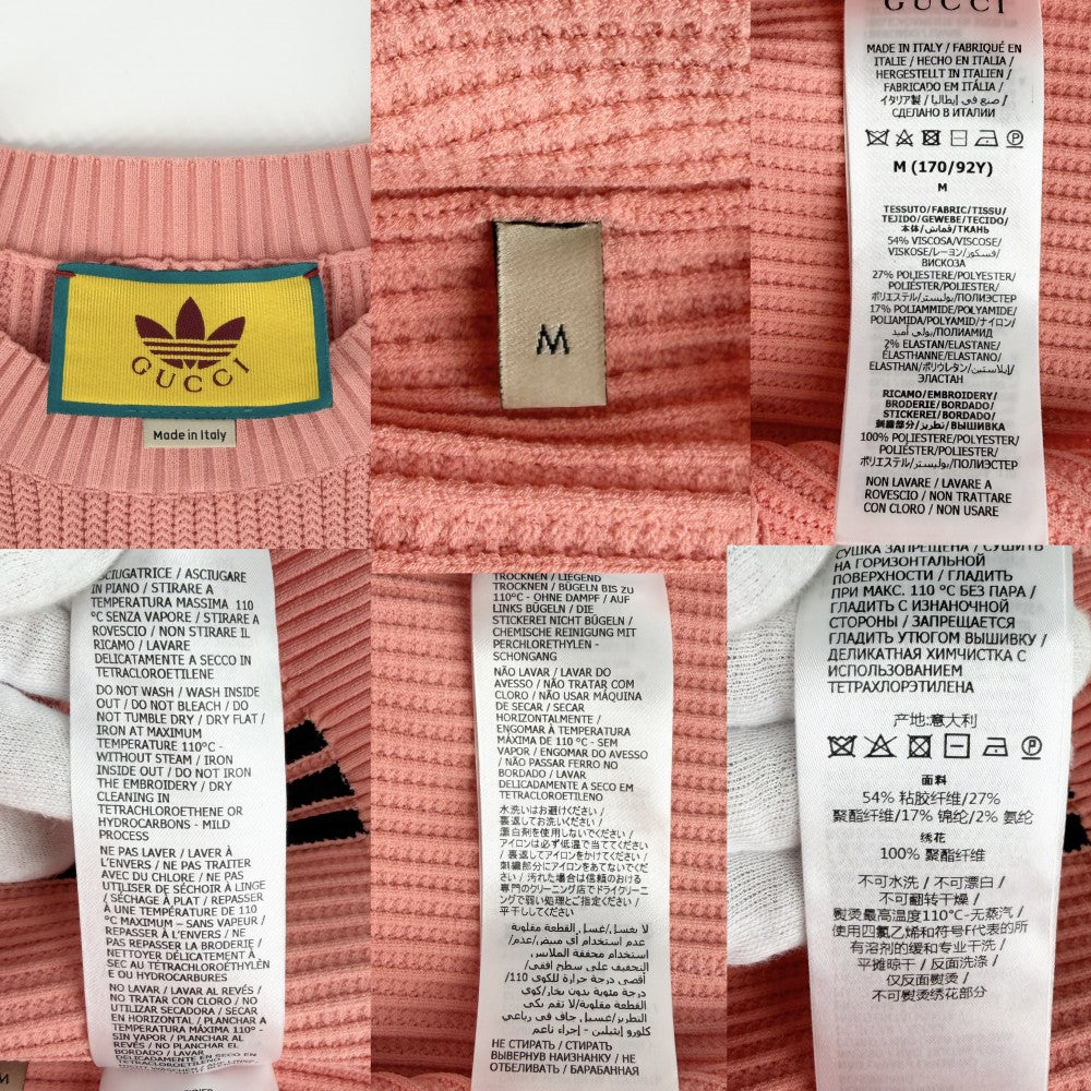 GUCCI グッチ セットアップ アディダスコラボ 半袖ニット ロングスカート adidas M 693809/697710 ピンク ブラック 黒 春 夏 レーヨン ポリエステル ナイロン ポリウレタン レディース【中古品】