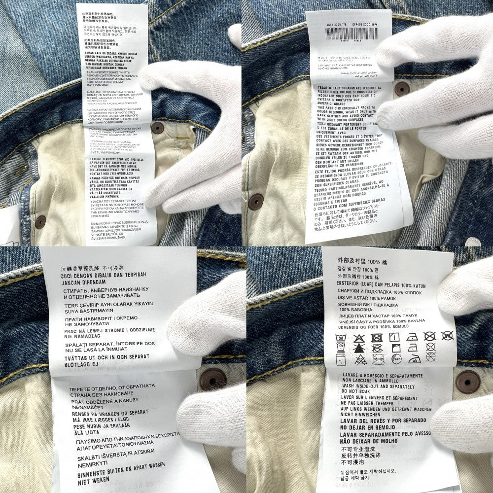 PRADA プラダ パンツ トライアングルロゴ ボトムス アパレル 服 GFP469 ブルー 青 シルバー金具 レディース【中古品】