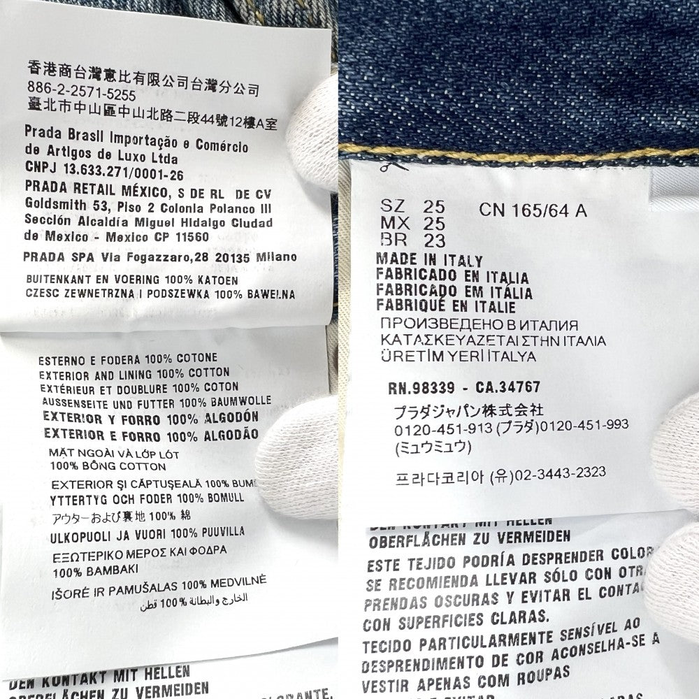 PRADA プラダ パンツ トライアングルロゴ ボトムス アパレル 服 GFP469 ブルー 青 シルバー金具 レディース【中古品】