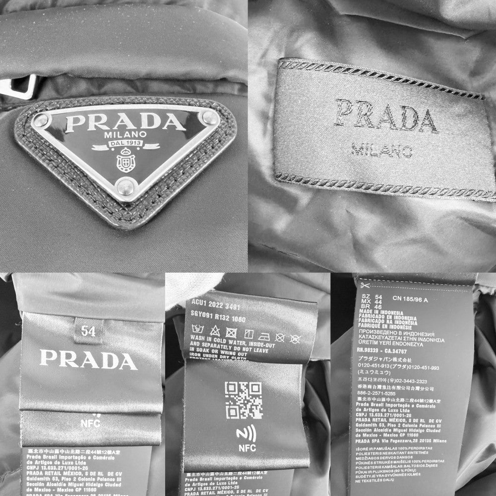 PRADA プラダ ダウンジャケット アウター トライアングルロゴ 54 SGY091 ブラック 黒 ガンメタル金具 冬 ポリエステル メンズ【中古品】