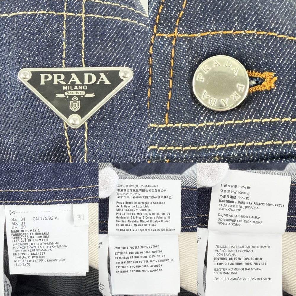 【開店SALE】 PRADA プラダ サロペット オーバーオール トライアングルロゴ ボトムス アパレル 服 GEZ005 インディゴ シルバー金具 コットン メンズ【中古品】