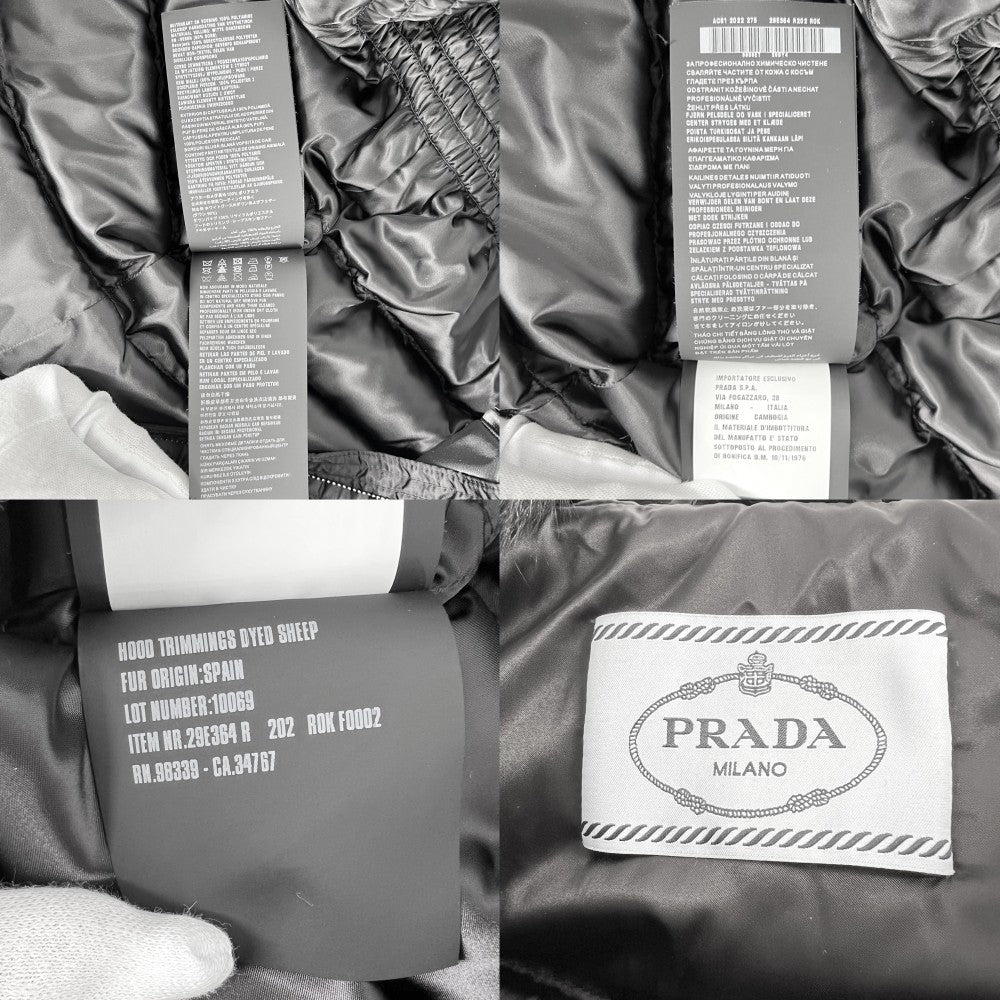 PRADA プラダ ダウンジャケット アウター ロングコート フード付き ファー ギャザー 38 29E364 ブラック 黒 シルバー金具 冬 ポリアミド レディース【中古品】