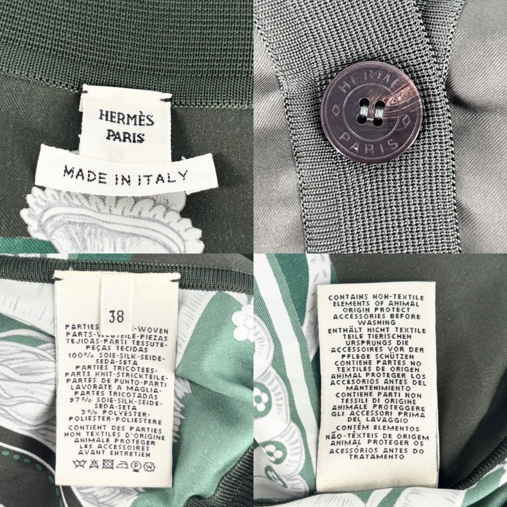 HERMES エルメス カーディガン ツイルレーヌ BRIDE DE COUR 法廷の勒 セリエボタン ニット切り替え アパレル 服 38 グリーン 緑 春 秋 シルク レディース【中古品】