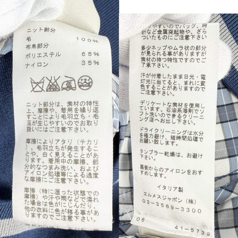 HERMES エルメス パーカー チェック アウター ジップアップ メンズ レディース XL ブルー系 シルバー金具 春 秋 ウール ポリエステル ナイロン ユニセックス【中古品】