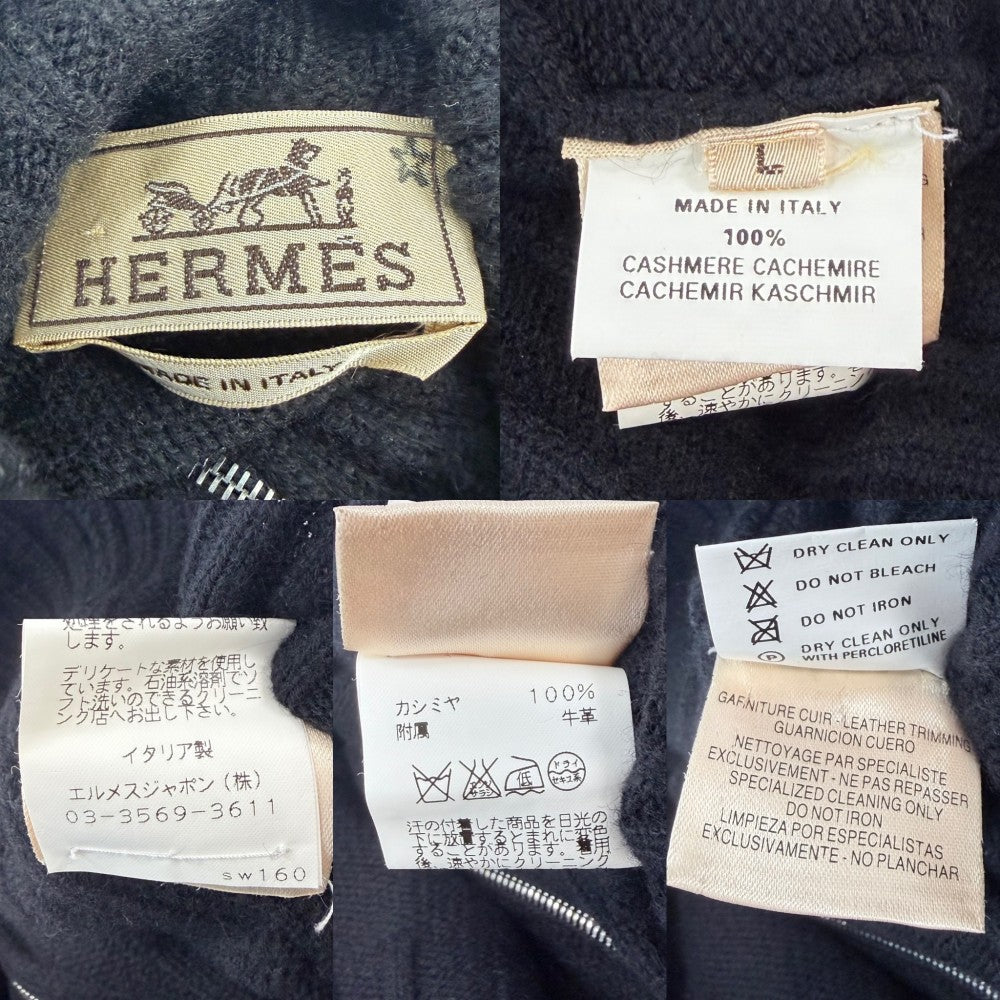 HERMES エルメス ニット ジップアップ ハイネック セーター 長袖 アパレル トップス 服 L ブラック 黒 シルバー金具 秋 冬 カシミヤ レディース【中古品】