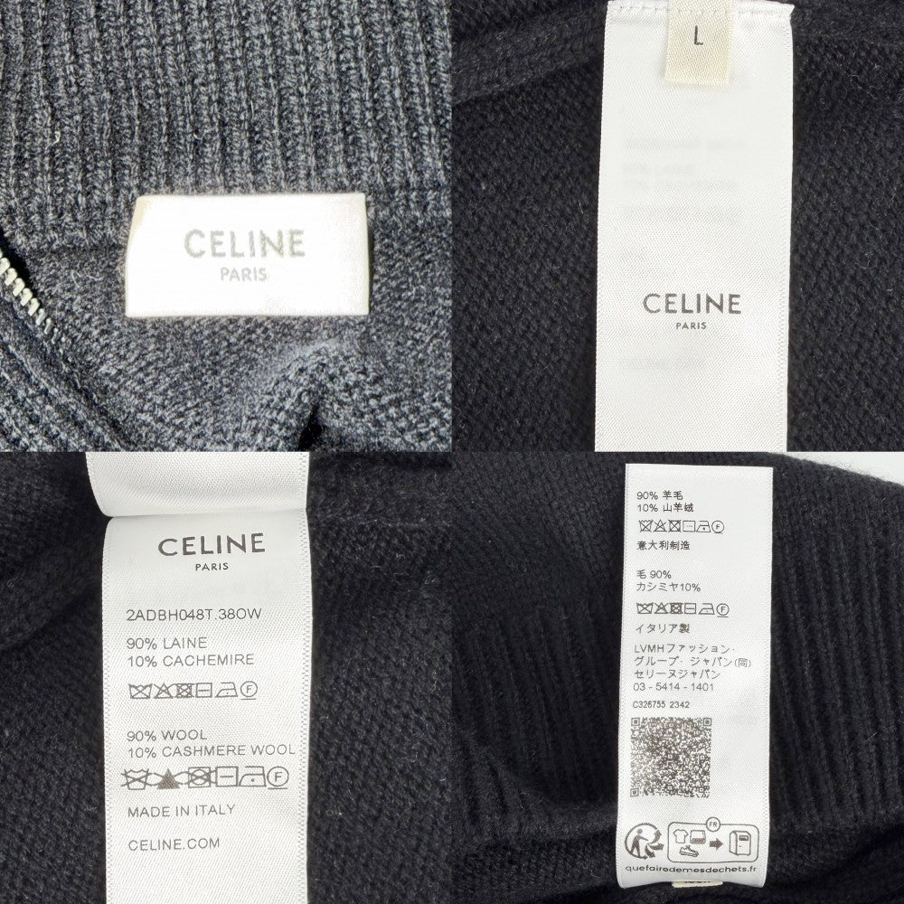 【開店SALE】 CELINE セリーヌ ニット トリオンフ トラッカーセーター ハーフジップ ロゴ 服 トップス L 2ADBH048T ブラック 黒 シルバー金具 秋 冬 ウール カシミヤ メンズ【中古品】