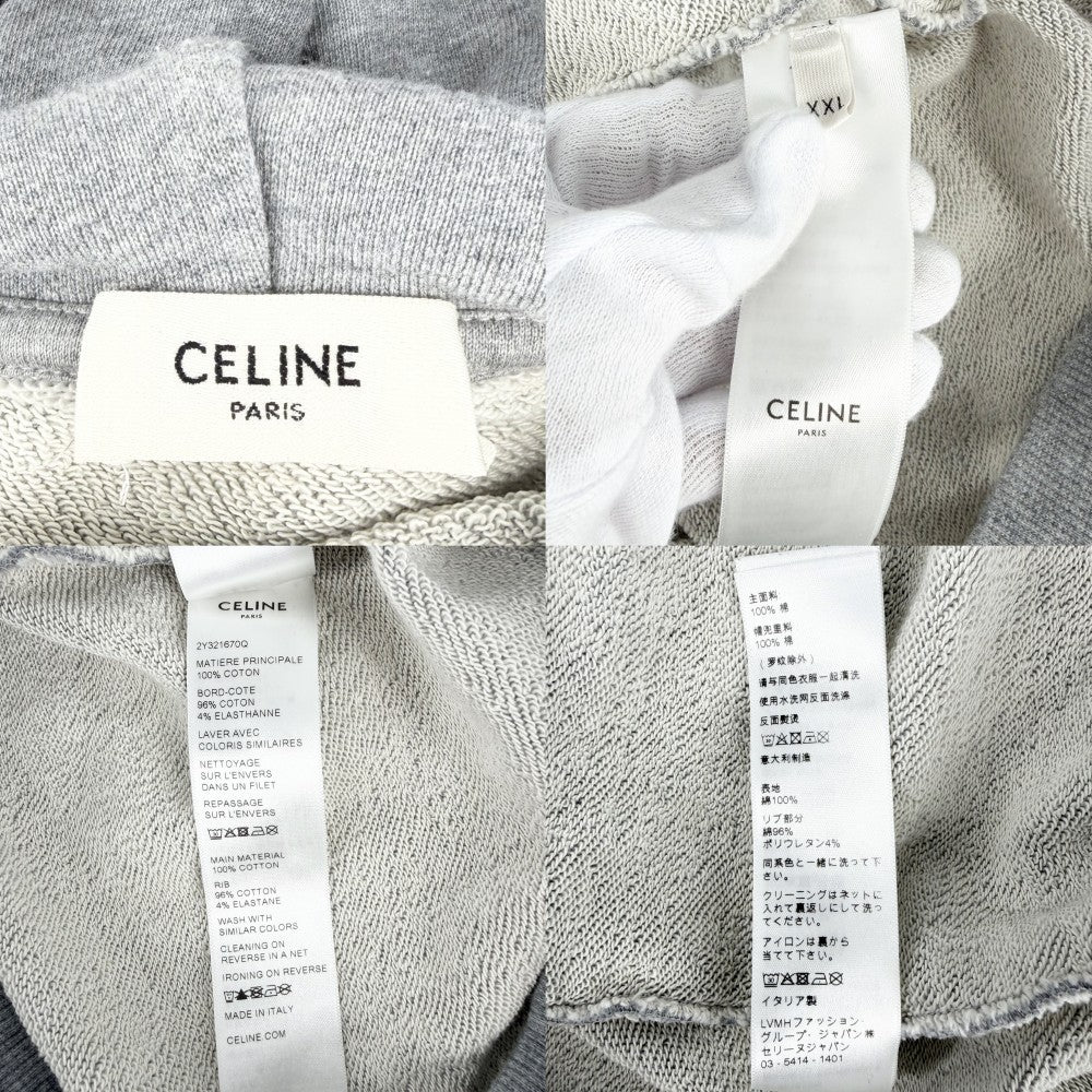 CELINE セリーヌ パーカー ルーズフーディー トップス アパレル 服 XXL 2Y321670Q グレー シルバー金具 春 秋 冬 コットン メンズ【中古品】
