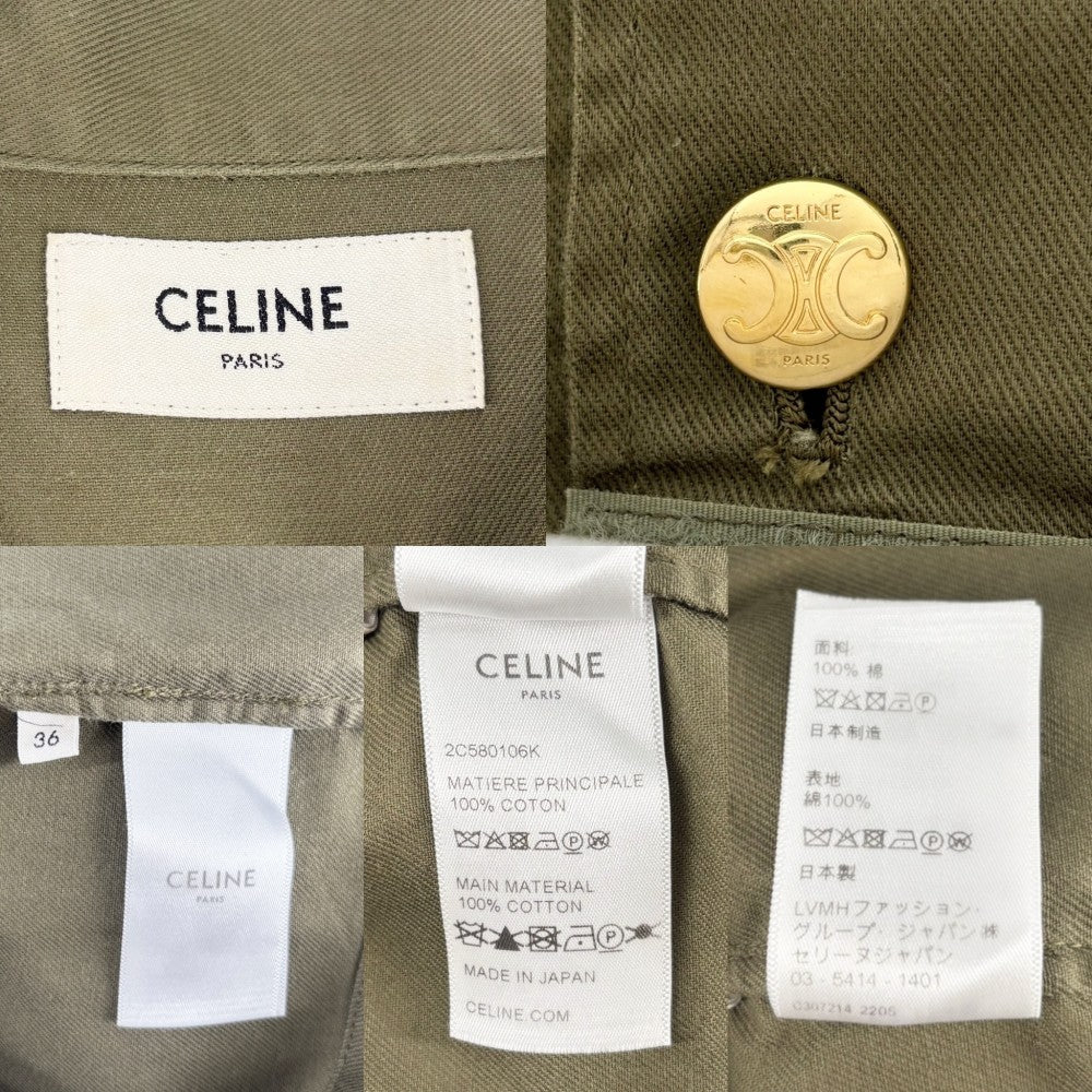 CELINE セリーヌ 半袖シャツ トリオンフボタン ショート丈シャツ トップス アパレル 服 クロップド丈 36 2C580106K カーキ ゴールド金具 春 夏 秋 コットン レディース【中古品】