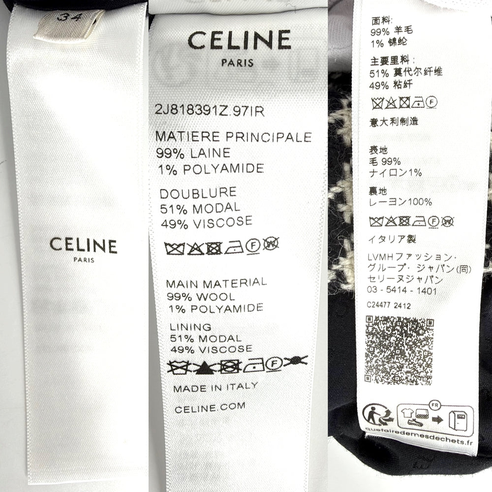 CELINE セリーヌ スカート ミニスカート ツイード 34 ホワイト 白 ブラック 黒 ブラック金具 ウール ナイロン レーヨン キッズ【中古品】
