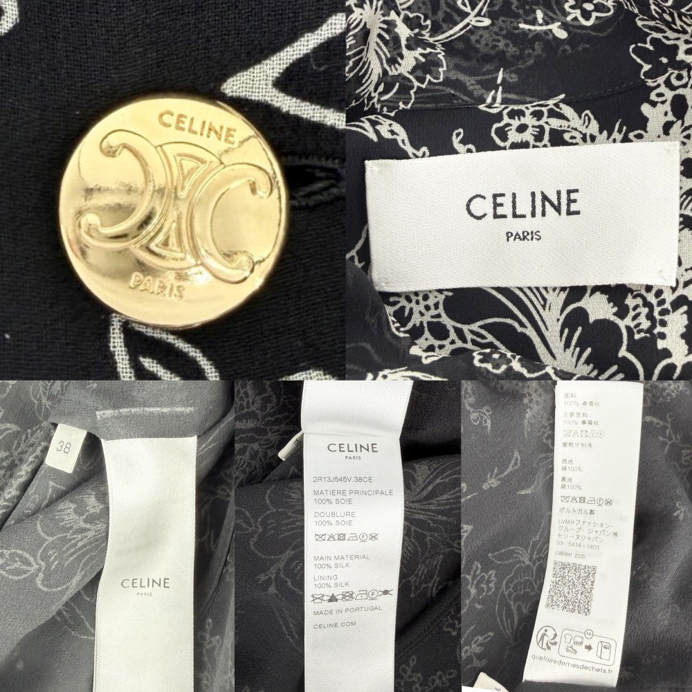 CELINE セリーヌ ワンピース 花柄 ボウタイ 長袖 アパレル 服 38 ブラック 黒 ベージュ ゴールド金具 シルク レディース【中古品】