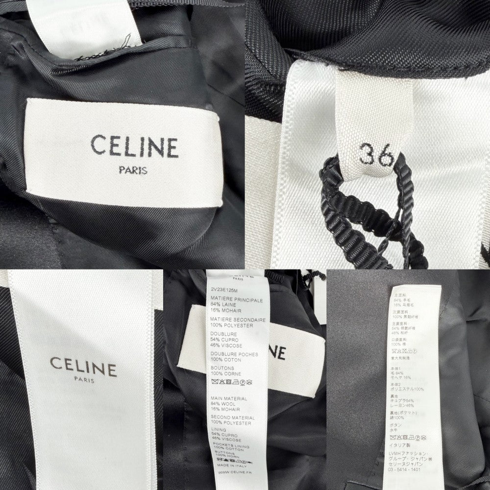 CELINE セリーヌ テーラードジャケット レクタングルスペンサージャケット ショート丈 アウター アパレル 服 36 ブラック 黒 春 秋 ウール モヘヤ ポリエステル レディース【中古品】