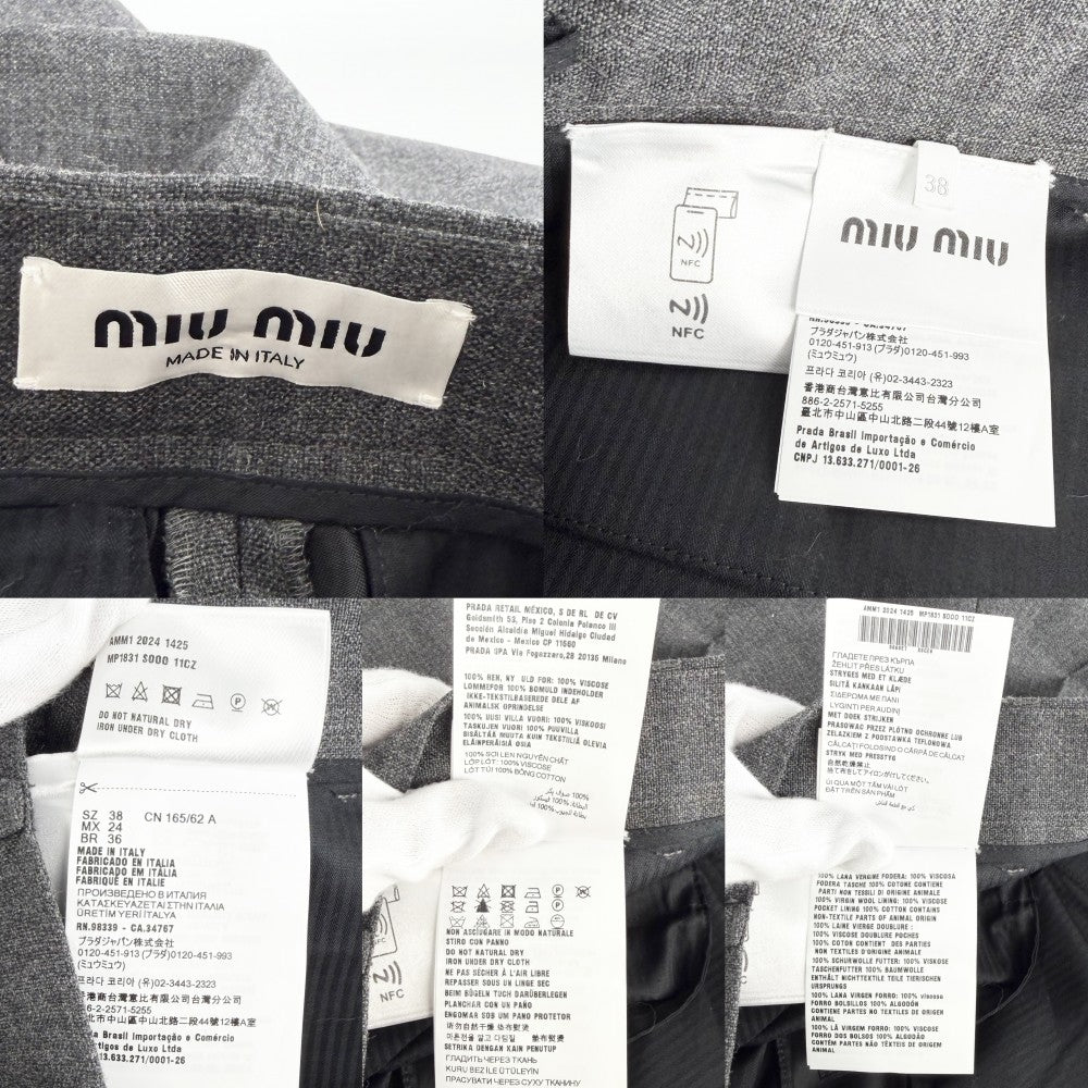 MIUMIU ミュウミュウ パンツ バックロゴ ボトム スラックス アパレル 服 38 グレー 秋 冬 ウール レディース【中古品】