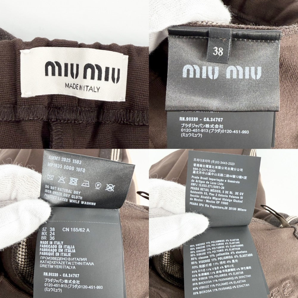 MIUMIU ミュウミュウ パンツ ジャージ バックロゴ ボトム サイドライン アパレル 服 38 ブラウン 茶 レーヨン ナイロン ポリウレタン メンズ【中古品】