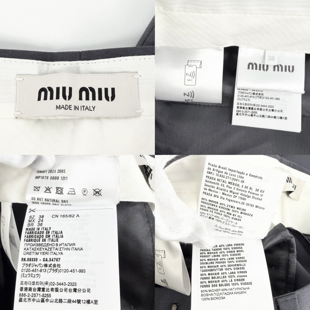 MIUMIU ミュウミュウ パンツ ポケットロゴ ボトム スラックス アパレル 服 38 グレー 春 秋 冬 モヘア バージンウール レディース【中古品】