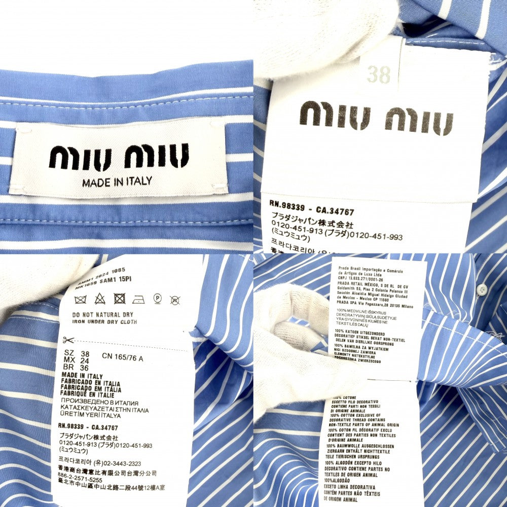 MIUMIU ミュウミュウ 長袖シャツ ポプリンシャツ ストライプ ロゴ クロップド丈 アパレル 服 38 ブルー 青 ホワイト 白 春 夏 コットン レディース【中古品】