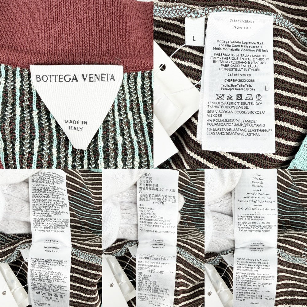 BOTTEGAVENETA ボッテガヴェネタ ニット 総柄 長袖 トップス アパレル 服 L ブラウン系 ブルー系 秋 冬 レーヨン ナイロン ポリウレタン ユニセックス【中古品】