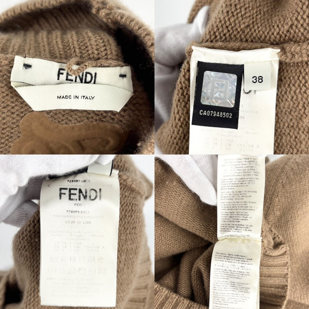 【開店SALE】 FENDI フェンディ セットアップ スカート タートルネック ニット ショート丈トップス アパレル 服 38 ブラウン 茶 秋 冬 カシミヤ レディース【中古品】