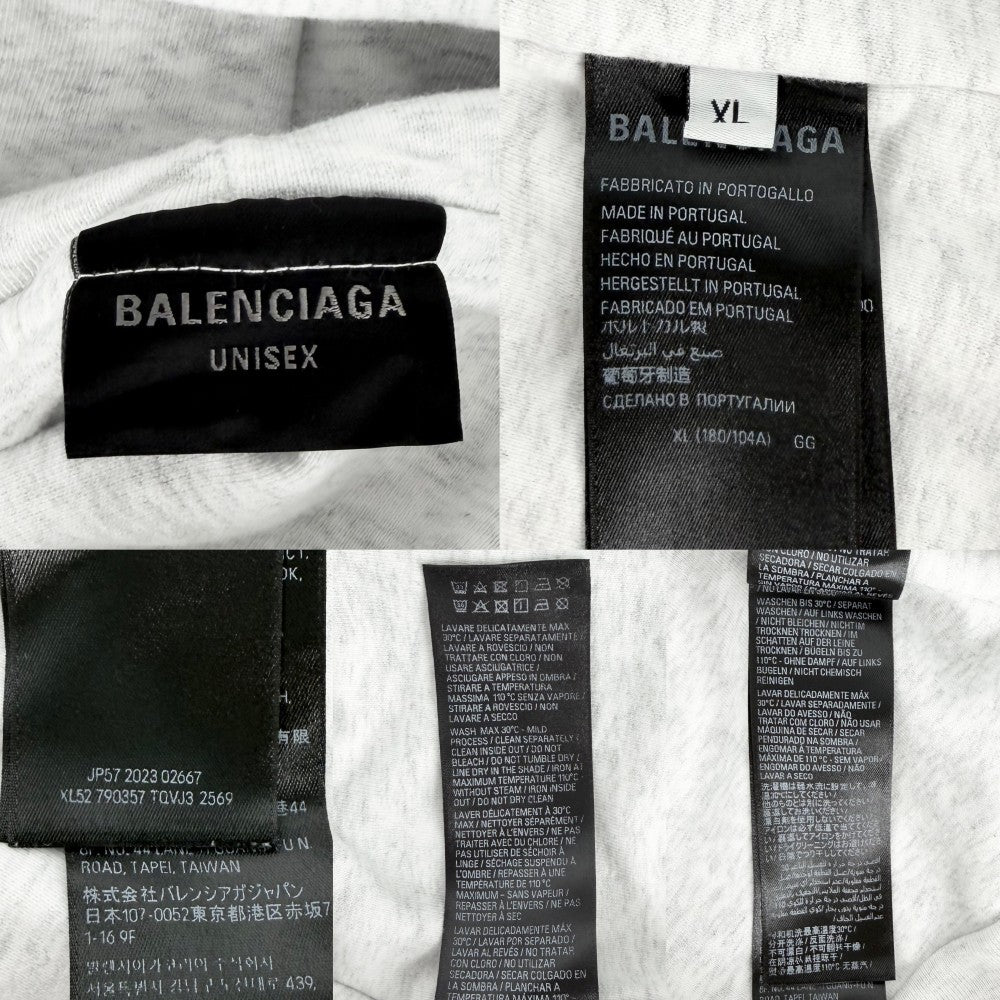 BALENCIAGA バレンシアガ パーカー ロゴ プルオーバー トップス アパレル 服 XL 790357 グレー 秋 冬 コットン メンズ【中古品】