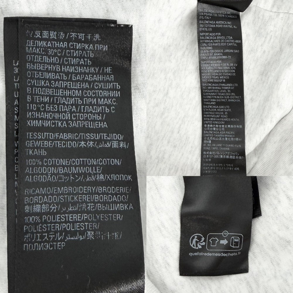 BALENCIAGA バレンシアガ パーカー ロゴ プルオーバー トップス アパレル 服 XL 790357 グレー 秋 冬 コットン メンズ【中古品】