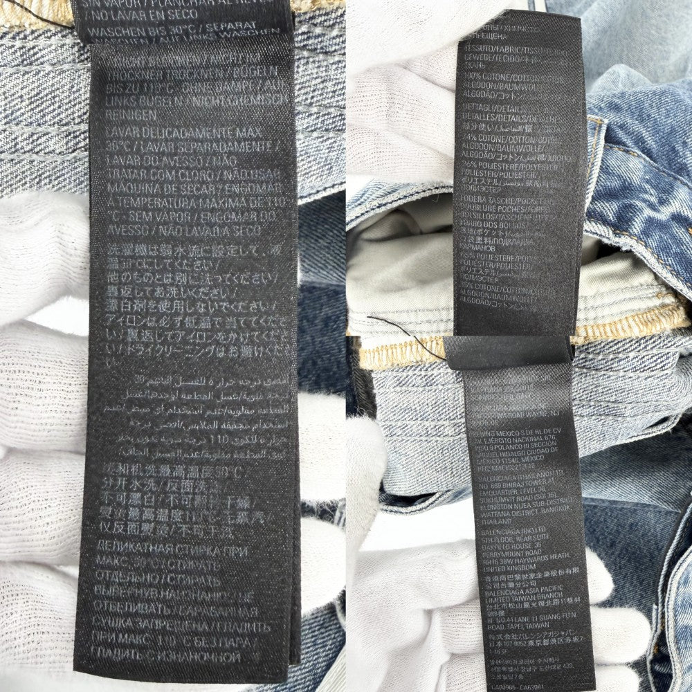 BALENCIAGA バレンシアガ デニムパンツ アディダスコラボ サイドラインバギーパンツ ボトムス ストレートパンツ adidas 服 S 724778 インディゴ シルバー金具 オールシーズン コットン メンズ【中古品】