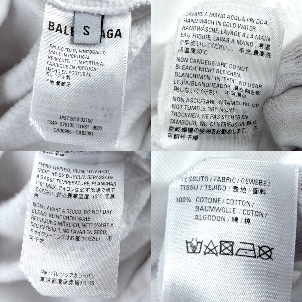 BALENCIAGA バレンシアガ パーカー BONJOUR ボンジュール プルオーバー トップス アパレル 服 S 578135 ホワイト 白 春 秋 冬 コットン メンズ【中古品】
