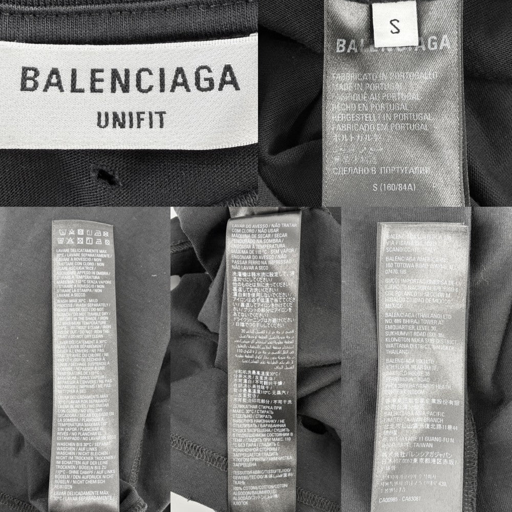 BALENCIAGA バレンシアガ 半袖Ｔシャツ デストロイ加工 クルーネック トップス オーバーサイズ ロゴ アパレル 服 S 651795 ブラック 黒 コットン メンズ【中古品】