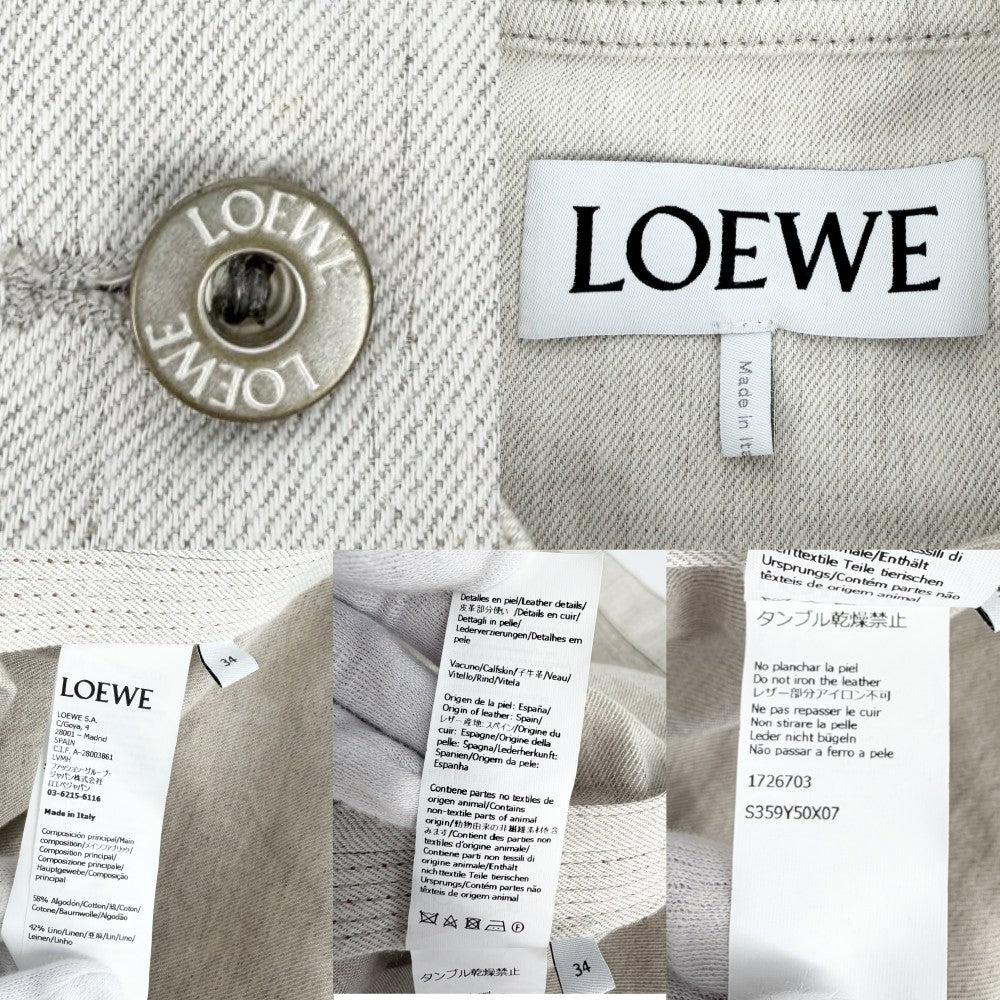 LOEWE ロエベ ジャケット ワークウェアジャケット アナグラム アウター 服 34 S359Y50X07 ベージュ アンティークゴールド金具 秋 冬 コットン リネン レザー レディース【中古品】
