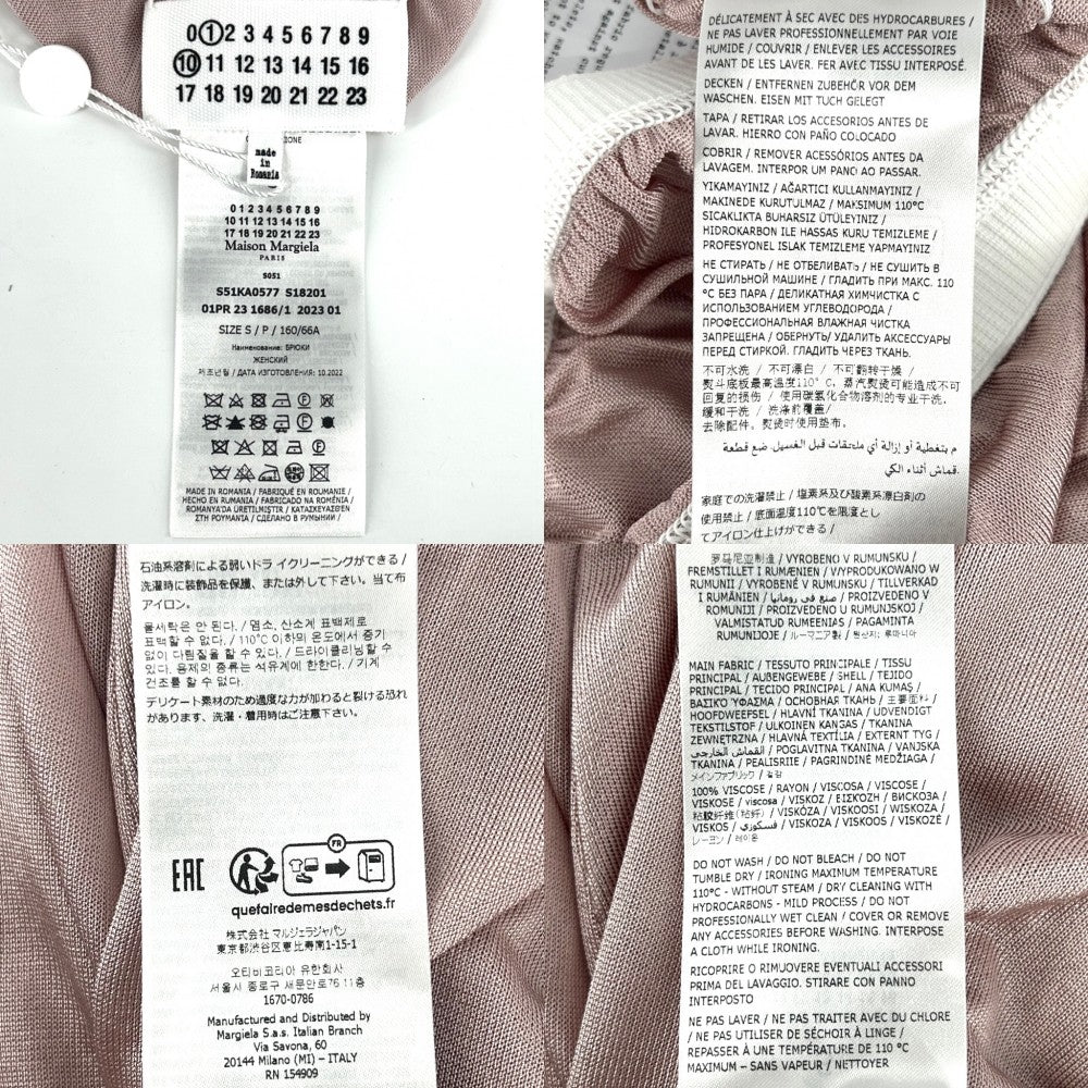 【開店SALE】 MARTIN MARGIELA マルタンマルジェラ パンツ Maison Margiela メゾンマルジェラ セミシアートラウザーパンツ ワイドパンツ ボトムス 服 アパレル ステッチ S S51KA0577 ピンク オールシーズン レーヨン レディース【中古品】