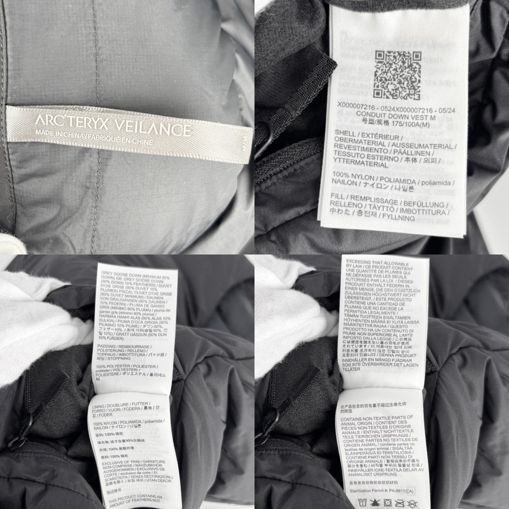 ARC'TERYX アークテリクス ダウンベスト アークテリクス ヴェイランス アウター アパレル ARC’TERYX VEILANCE 服 M ブラック 黒 ブラック金具 秋 冬 ナイロン メンズ【中古品】