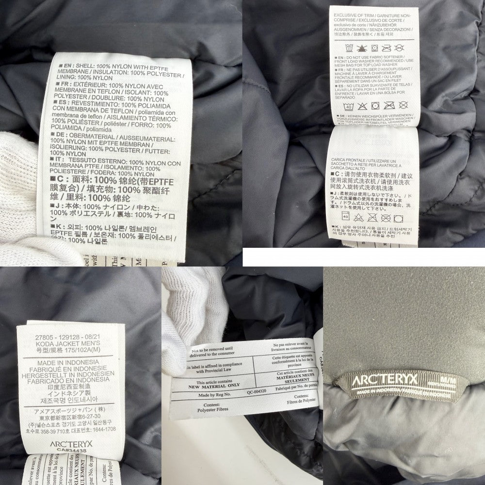 【開店SALE】 ARC'TERYX アークテリクス ジャケット アウター アパレル 服 ブルゾン フード付き M ネイビー 紺 ネイビー金具 冬 ナイロン メンズ【中古品】