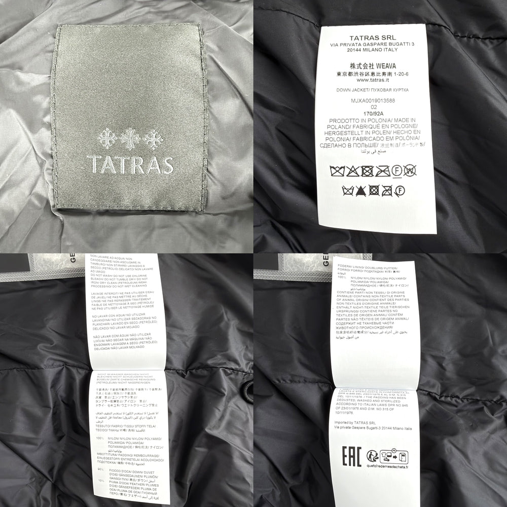 TATRAS タトラス ダウンジャケット エンリ ブラック 黒 シルバー金具 冬 ナイロン メンズ【中古品】