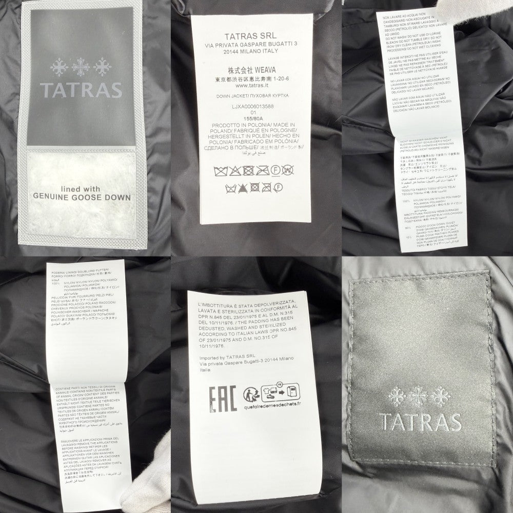 TATRAS タトラス ダウンジャケット サルマ アウター ダウンコート SARMA 01サイズ LJXA0006013588 ブラック 黒 ガンメタル金具 冬 ナイロン レディース【中古品】