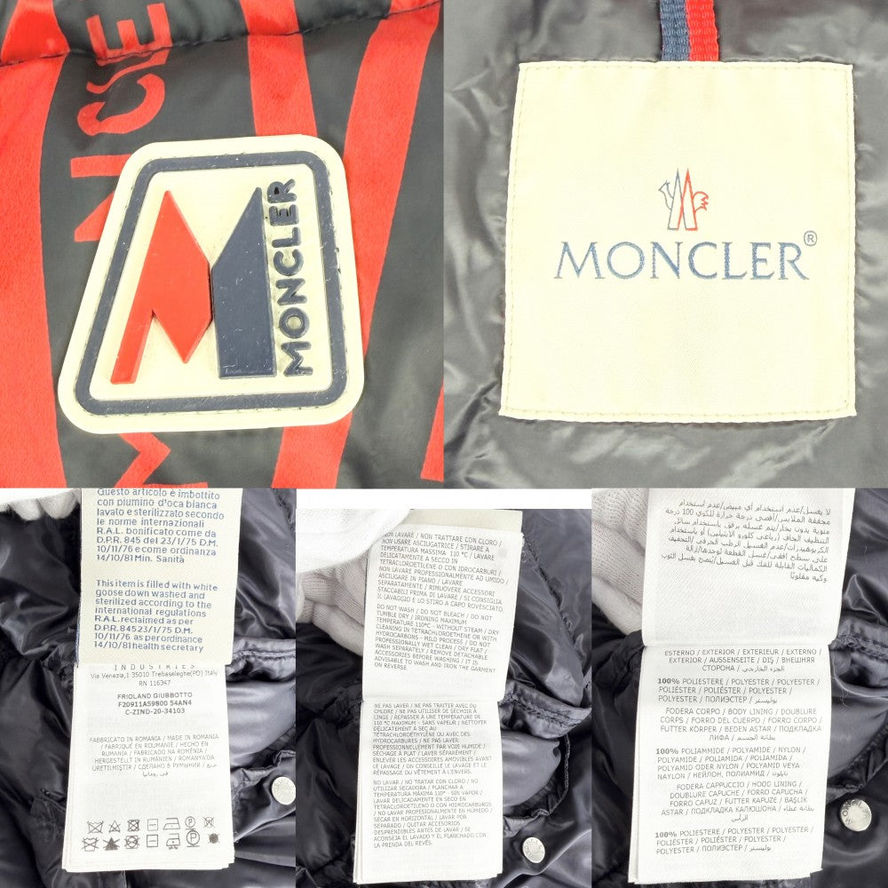 MONCLER モンクレール ダウンジャケット FRIOLAND アウター アパレル 3サイズ 服 レッド 赤 ブラック 黒 シルバー金具 冬 ポリエステル メンズ【中古品】