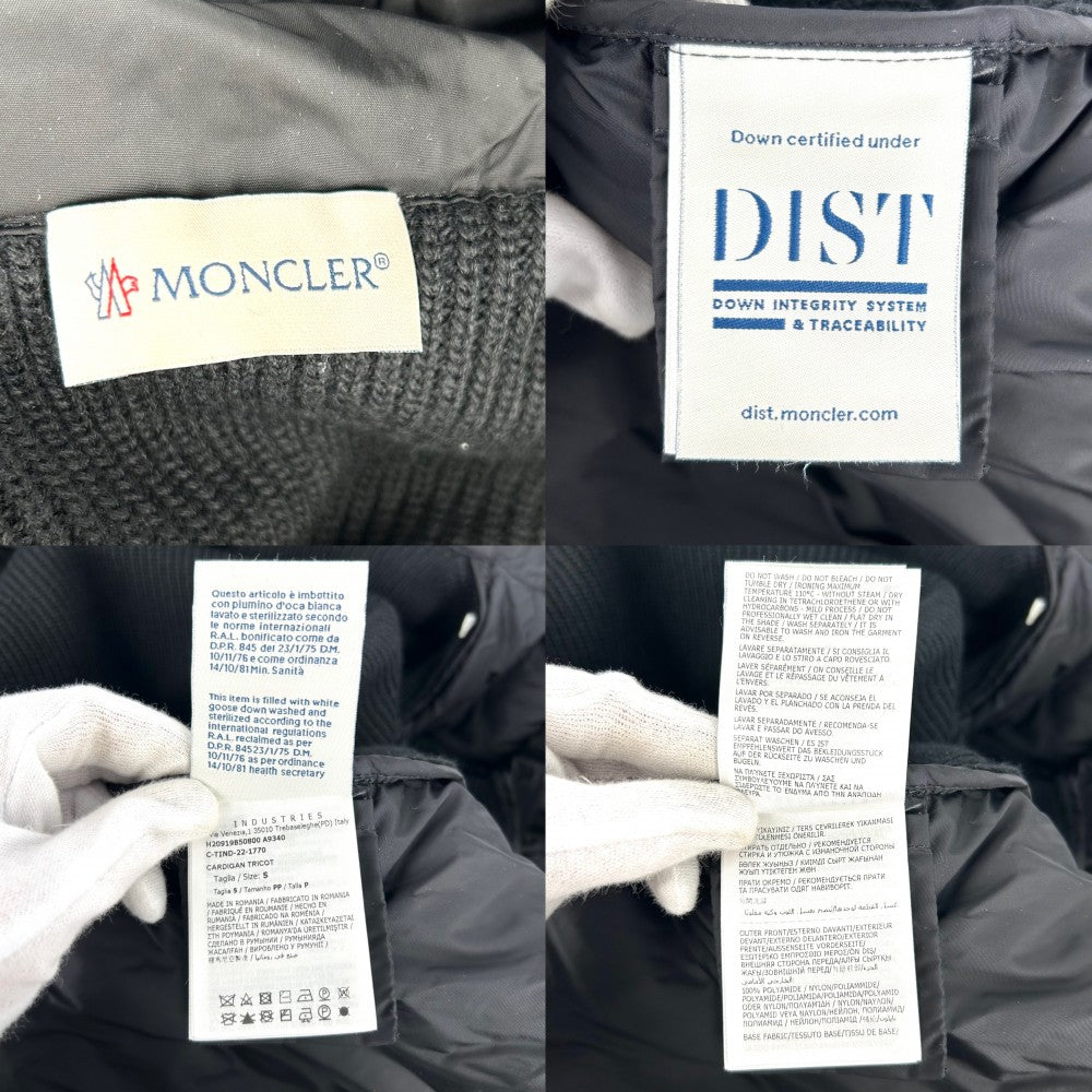 MONCLER モンクレール ブルゾン ニット切り替え TRICOT CARDIGAN アウター ジップアップ 素材切り替え アパレル 服 S ブラック 黒 ガンメタル金具 春 秋 ナイロン アクリル ウール メンズ【中古品】