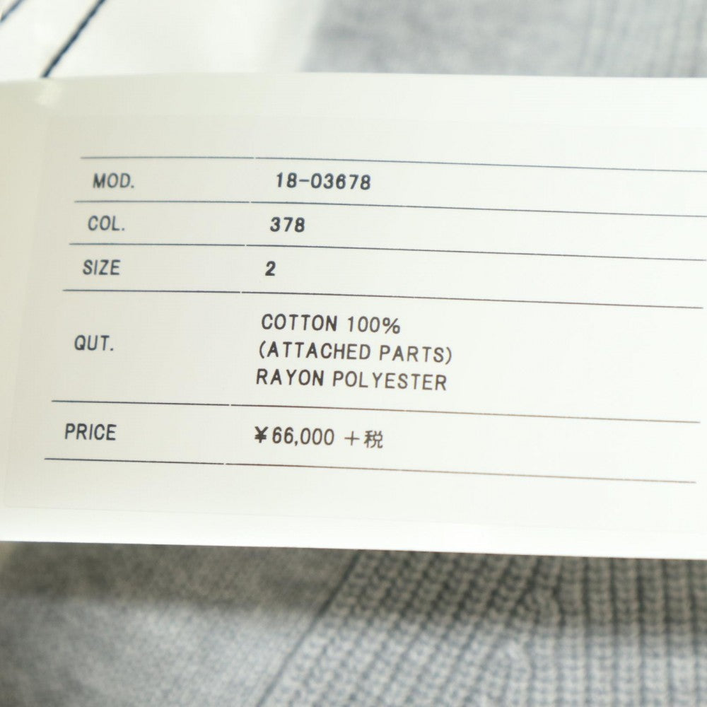 Sacai サカイ カーディガン レース 異素材ドッキング ニット アパレル 服 グレー ホワイト 白 春 秋 コットン ユニセックス【中古品】