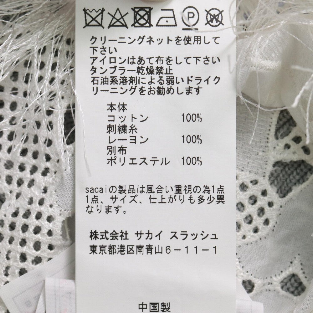 Sacai サカイ カーディガン レース 異素材ドッキング ニット アパレル 服 グレー ホワイト 白 春 秋 コットン ユニセックス【中古品】