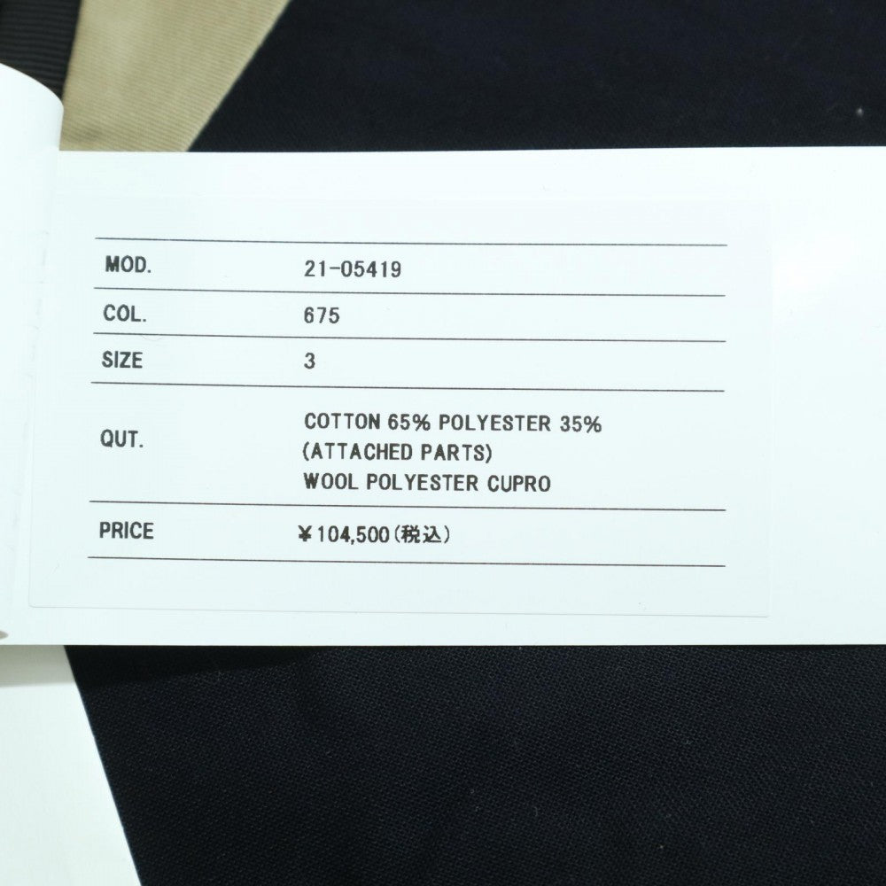 【開店SALE】 Sacai サカイ ボトムス シースルー ハーフパンツ ワイドパンツ 服 3サイズ ベージュ ブラック 黒 シルバー金具 コットン ポリエステル レディース【中古品】