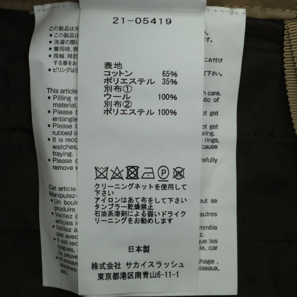 【開店SALE】 Sacai サカイ ボトムス シースルー ハーフパンツ ワイドパンツ 服 3サイズ ベージュ ブラック 黒 シルバー金具 コットン ポリエステル レディース【中古品】