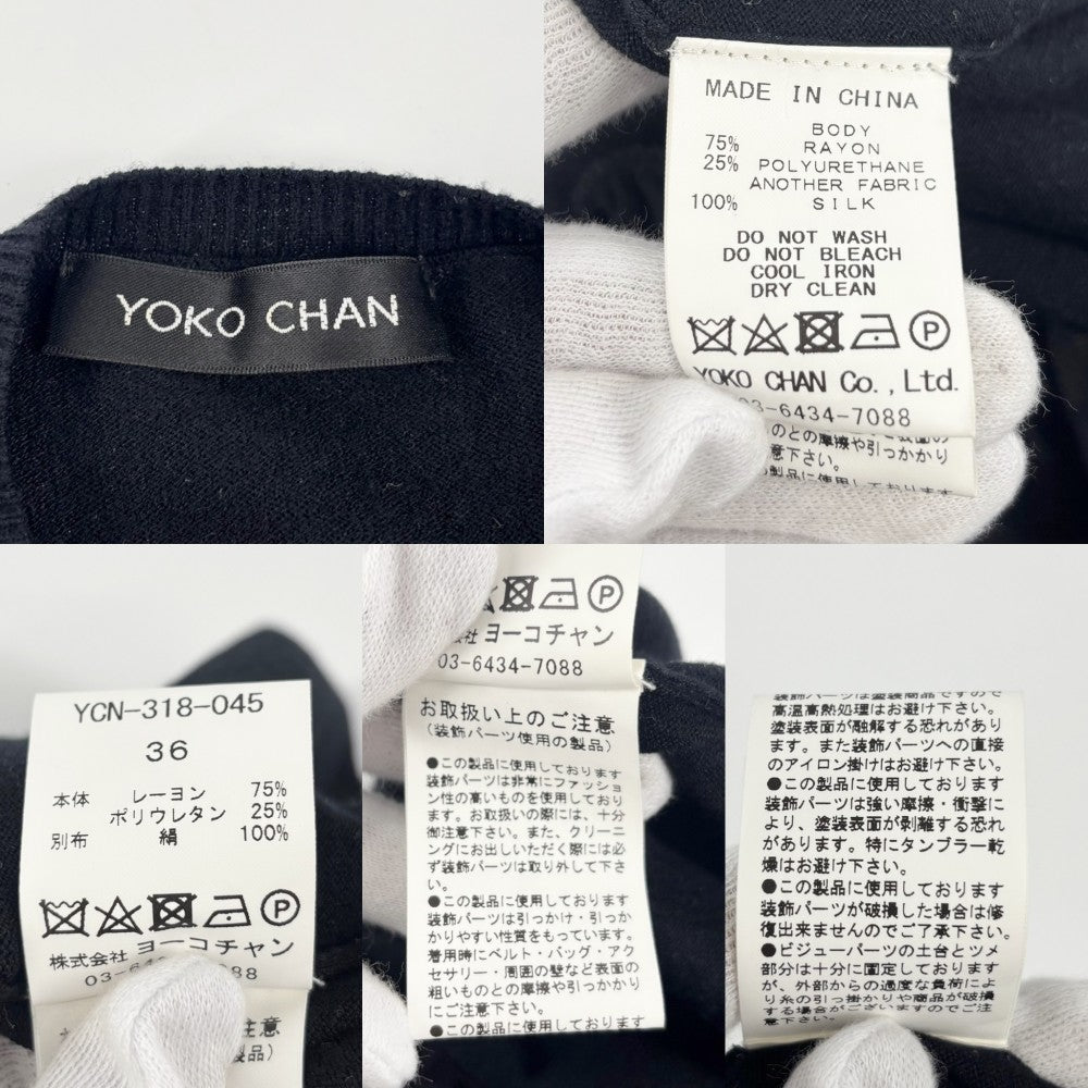 【開店SALE】 タンクトップ YOKO CHAN フリルノースリーブトップス アパレル ヨーコチャン 服 フェイクパール ベスト 36 ブラック 黒 春 夏 レーヨン ポリウレタン レディース【中古品】