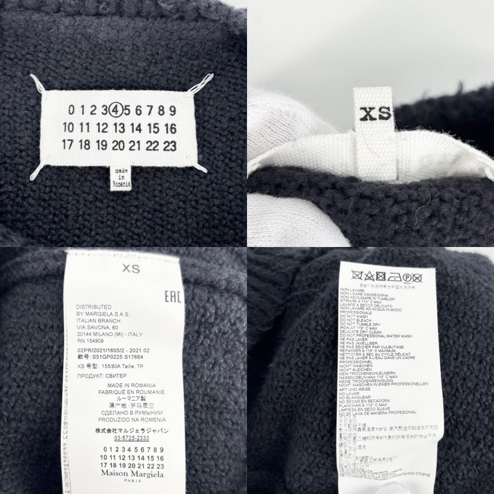 MARTIN MARGIELA マルタンマルジェラ ニット Maison Margiela メゾンマルジェラ 4ステッチ ロングニット トップス 服 アパレル XS S51GP0225 S17664 ネイビー 紺 秋 冬 コットン ナイロン レディース【中古品】