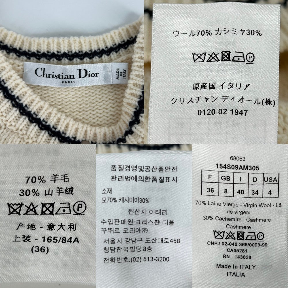 Christian Dior クリスチャンディオール ニット ショートスリーブセーター トップス 半袖 アパレル 服 40 ホワイト 白 ネイビー 紺 春 秋 冬 ウール カシミヤ レディース【中古品】