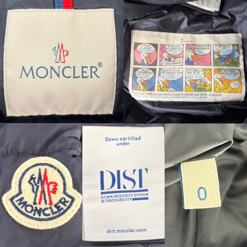 【開店SALE】 MONCLER モンクレール ダウンジャケット AVOCETTE フード付き アウター アパレル 服 0サイズ ロングダウンジャケット ネイビー 紺 ガンメタル金具 冬 ナイロン レディース【中古品】