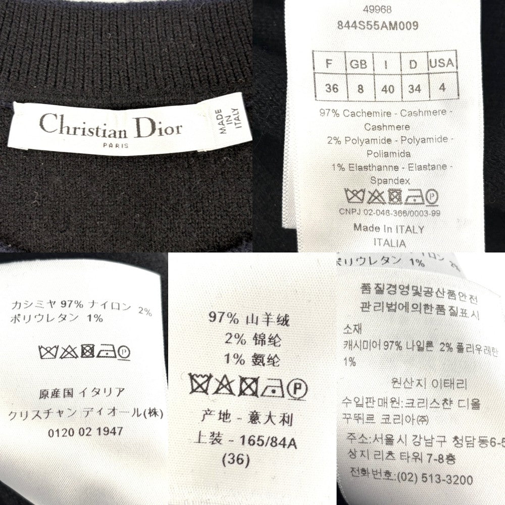 Christian Dior クリスチャンディオール ニット J'ADIOR 8 ボクシーセーター トップス アパレル 服 36 ネイビー 紺 春 秋 冬 カシミヤ ナイロン ポリウレタン レディース【中古品】
