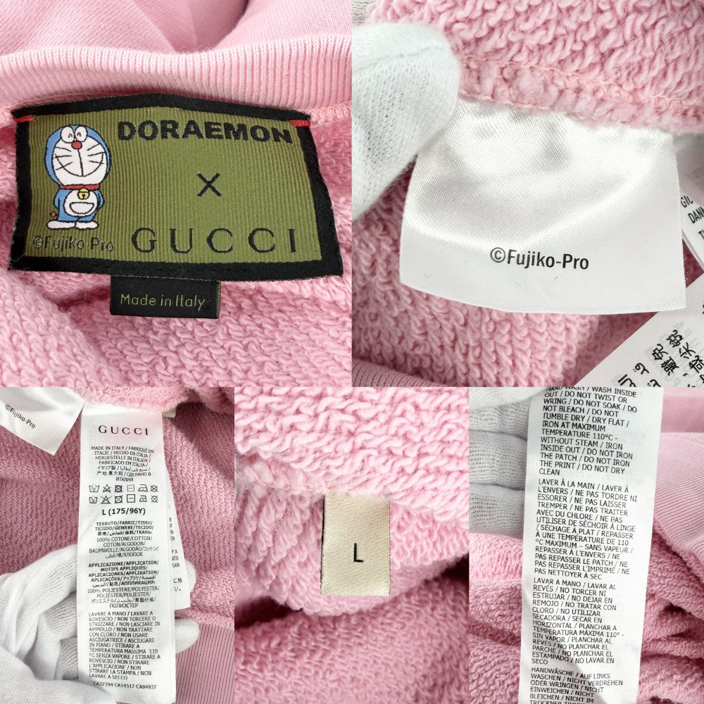 【開店SALE】 GUCCI グッチ スウェット ドラえもんコラボ トップス クルーネック 服 アパレル L 617964 ピンク 春 夏 コットン メンズ【中古品】