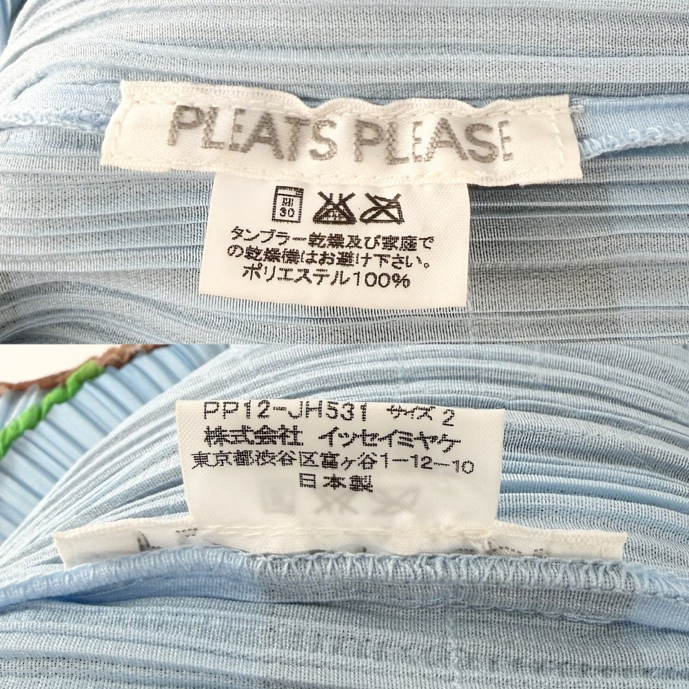 ISSEY MIYAKE イッセイミヤケ ワンピース プリーツプリーズ ノースリーブ ロングワンピース アパレル 服 ブルー 青 マルチカラー 夏 ポリエステル レディース【中古品】