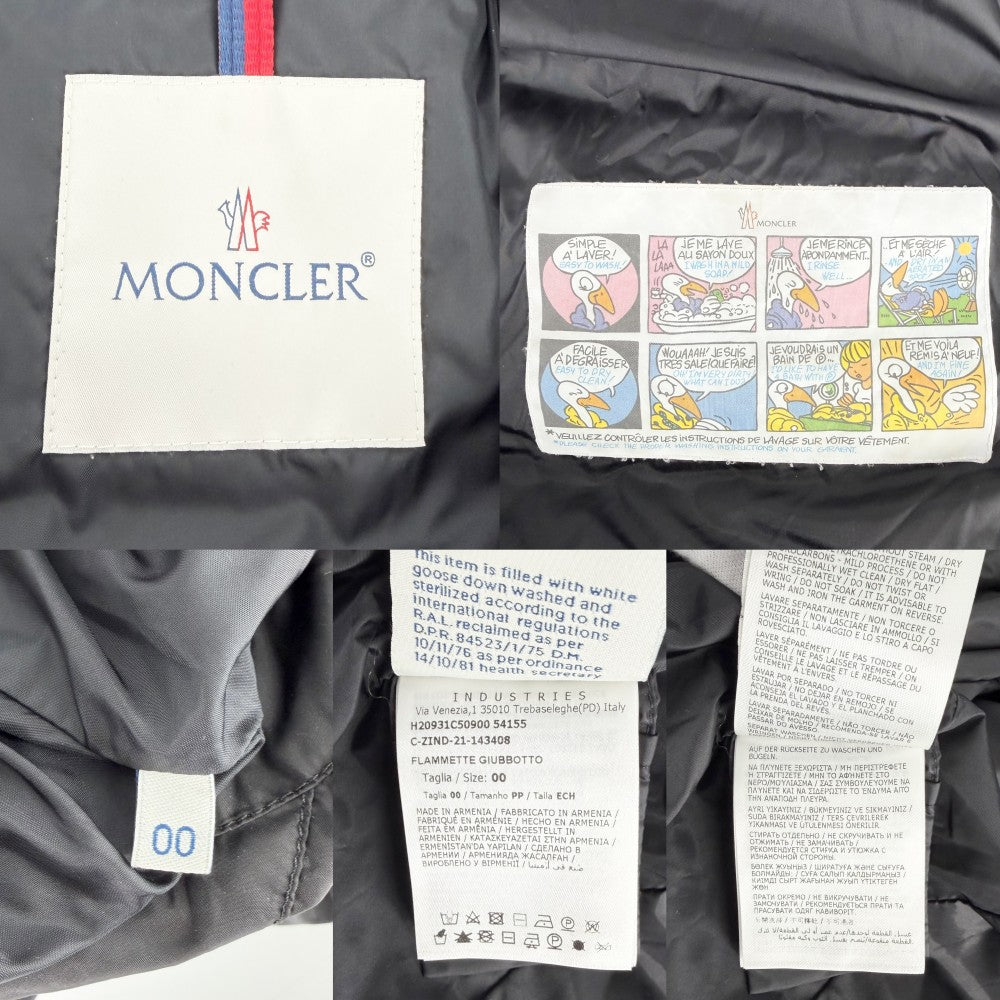 MONCLER モンクレール ダウンジャケット FLAMMETTE ダウンコート アウター ロング フード付き 00サイズ ブラック 黒 シルバー金具 冬 ナイロン レディース【中古品】