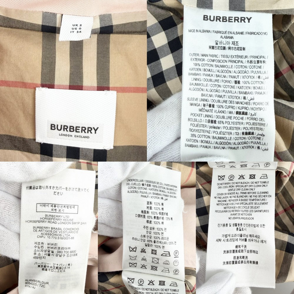 BURBERRY バーバリー トレンチコート ウォータールー ヘリテージ ロングコート アウター アパレル 服 ノバチェック 34 8054325 ピンク シルバー金具 春 秋 コットン レディース【中古品】