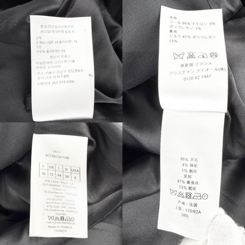 Christian Dior クリスチャンディオール ワンピース フレアワンピース ダブルブレスト 半袖 服 アパレル 40 ブラック 黒 春 夏 ウール ナイロン ポリウレタン レディース【中古品】