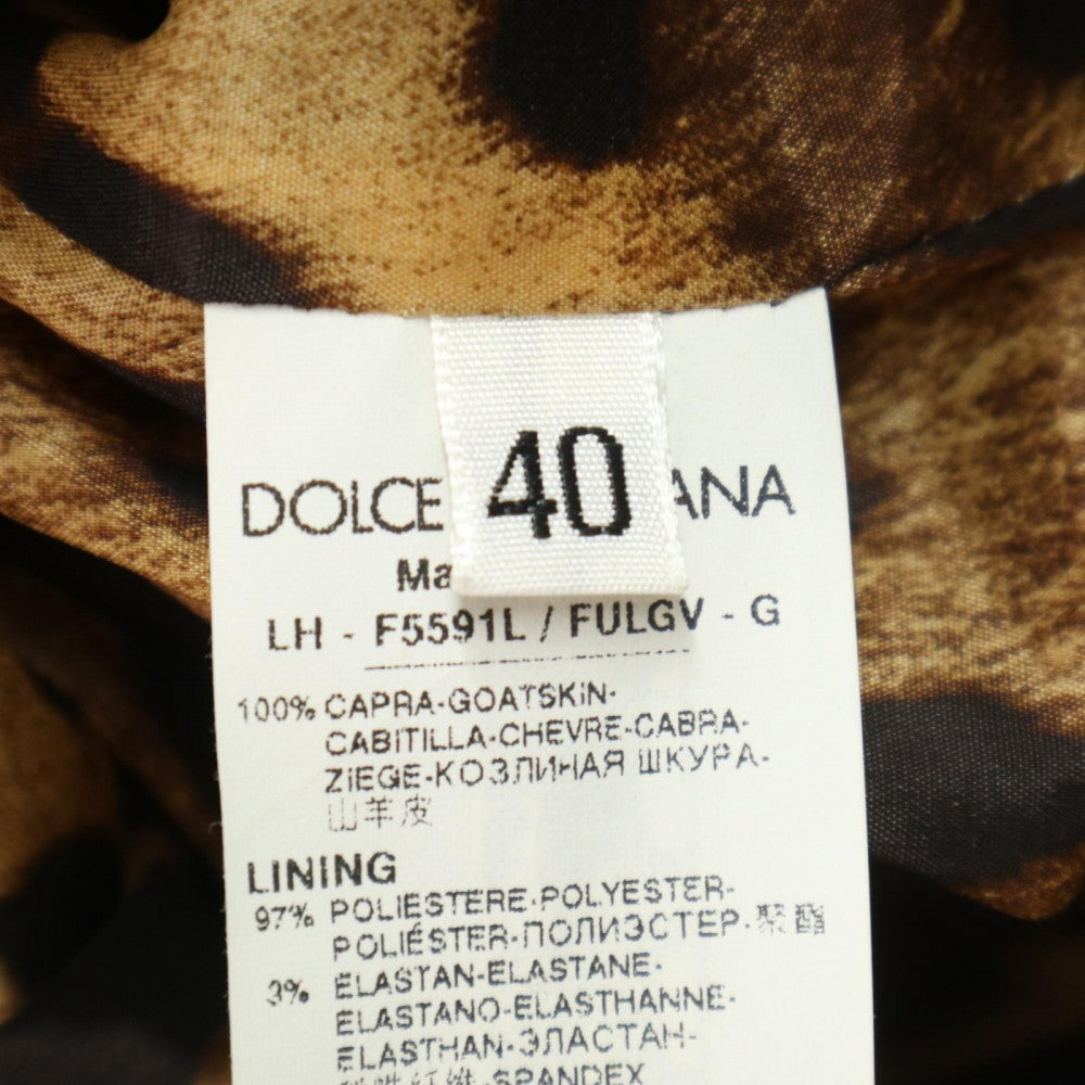 DOLCE&GABBANA ドルチェアンドガッバーナ アウター ヒョウ柄 ジャケット ベロア 古着 服 アパレル ドルガバ 40 ブラウン 茶 ブロンズ金具 春 秋 山羊革 レディース【中古品】