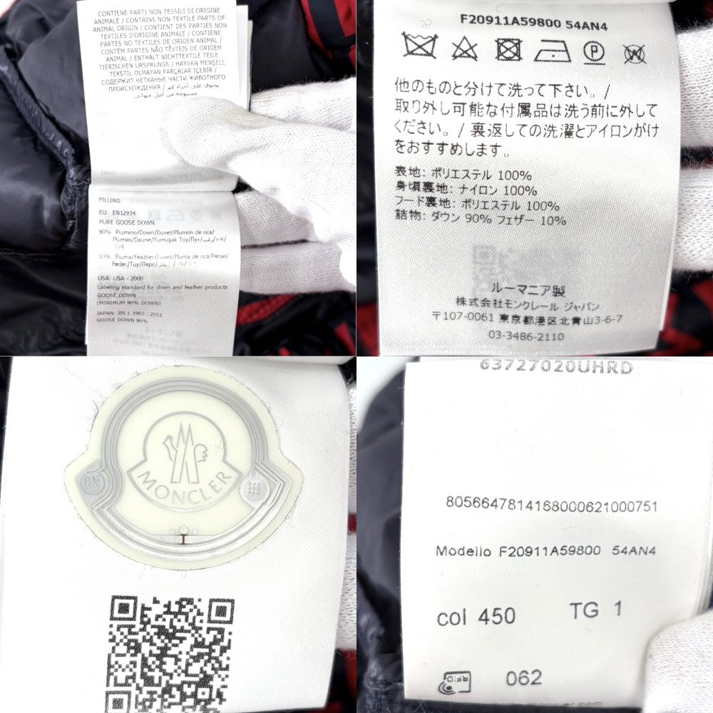 MONCLER モンクレール ダウンジャケット FRIOLAND アウター アパレル 1サイズ 服 F20911A59800 レッド 赤 ブラック 黒 ブラック金具 冬 ポリエステル メンズ【中古品】